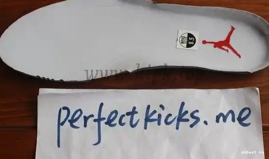 12 Sunrise Authentic Jordan Air 0517
